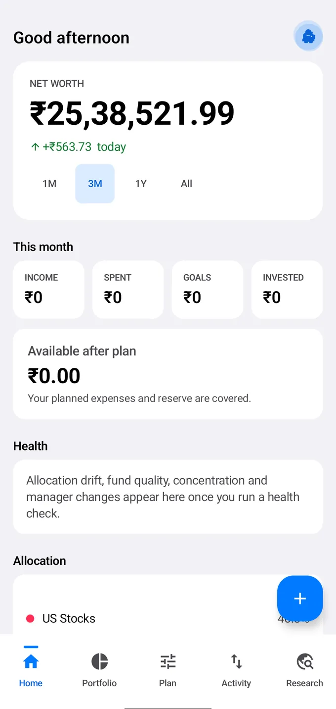 OmniAsset home screen showing a net worth of ₹25,38,521.99, up ₹563.73 today, with this month's cash flow and allocation below.